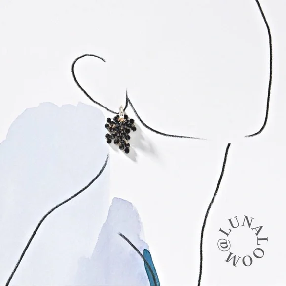 Anthropologie 🆕 | 🎄❄️Cosmic Rocker Waterfall Beaded Drop Earrings. - Picture 3 of 6